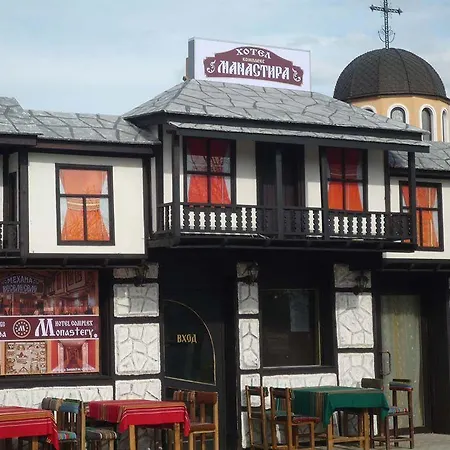 The Monastery