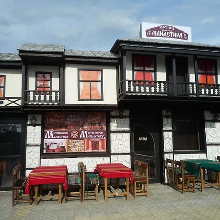 The Monastery Pensjonat 3*